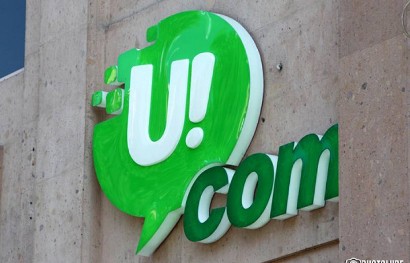 Ucom -ի ցանցում տեխնիկական խնդիրների պատճառով խաթարվել է թվային ցանցով որոշ ալիքների հեռարձակումը