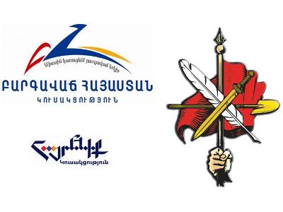 Armenian opposition parties propose to lift restriction on freedom of assembly