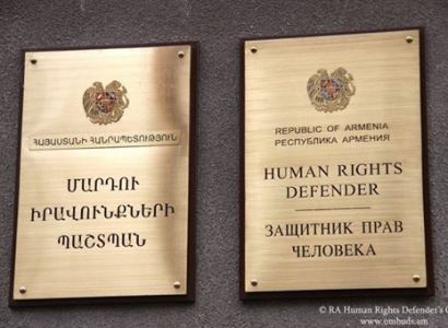 ՄԻՊ-ը՝ այսօր Ոստիկանության բաժիններում կատարված աշխատանքի մասին. արդյունքներով գրություն կհասցեագրվի Ոստիկանություն