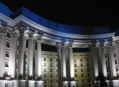 Ukraine decides to support Azerbaijani territorial integrity
