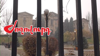 Newspaper: Armenian parliament to convene special sitting on Wednesday