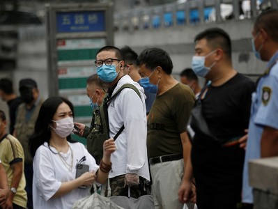 China reports 8 COVID-19 new cases