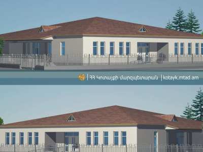 Սուբվենցիոն ծրագրով Կոտայքի մարզի Բալահովիտ համայնքում այս տարի հիմքից կկառուցվի նոր մանկապարտեզի շենք