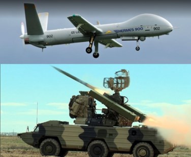 Акоп Аршакян: Беспилотник Elbit Hermes 900 был сбит из зенитно-ракетного комплекса «Оса»