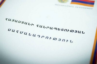 «Ժողովուրդ». Սահմանադրական փոփոխությունների նախագիծը կքննարկեն փուլ առ փուլ