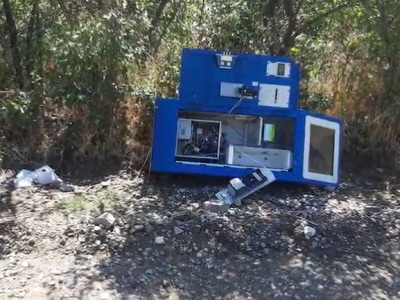 Տերմինալը գողացած ու թալանած երիտասարդներին ոստիկանները հայտնաբերել են․ կան ձերբակալվածներ