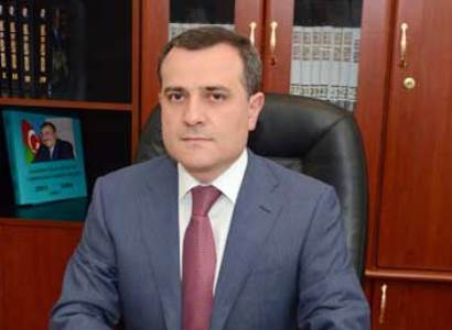 ԱԳՆ. Հայաստանն ի գիտություն է ընդունել կրթության նախարարի նշանակումը Ադրբեջանի ԱԳՆ ղեկավարի պաշտոնում