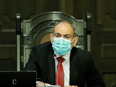 Armenia PM holds consultation devoted to ANIF's efforts to engage in new investment programs