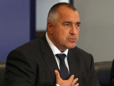 Bulgarian PM says 4 ministers resign