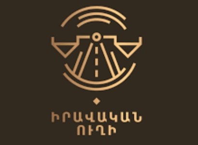 «Իրավական ուղին» անվճար իրավաբանական օգնություն կտրամադրի հարգելի պատճառով դիմակ չկրելու հետևանքով տուգանվածներին