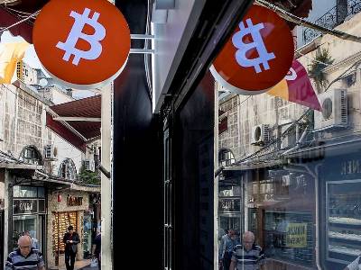 Բիթքոինի փոխարժեքը 10 հազար դոլարից անցել է