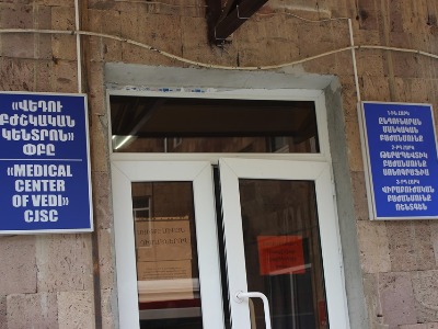 Կորոնավիրուսով վարակված հիվանդներին սպասարկող Վեդու ԲԿ-ն կվերադառնա իր հիմնական աշխատանքին