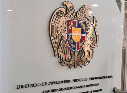В Вильнюсе открылось почетное консульство Армении