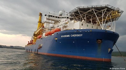 В правительстве Германии призвали избежать напряжения вокруг газопровода «Северный поток - 2»