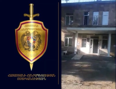 Ոստիկանները Վայոց ձորում ապօրինի վարձատրության դեպք են բացահայտել