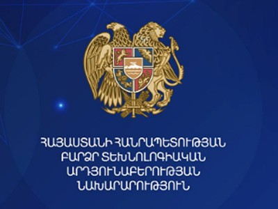 Armenia PM makes new appointment