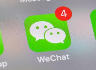 Թրամփը հրամանագիր է ստորագրել «WeChat սպառնալիքի» մասին