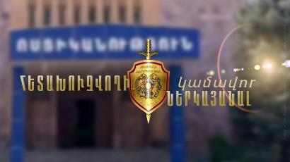 Սպանության փորձի համար կասկածյալը հանձնվել է իշխանություններին