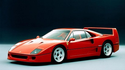 Ferrari-ն միակ նմուշով կթողարկի F40 մոդելի ռեինկարնացիան