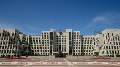 Բելառուսի կառավարությունը լիազորությունները վայր է դրել