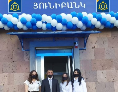 Ապարանում բացվեց Յունիբանկի մասնաճյուղ