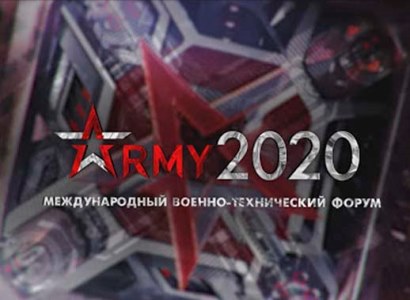 Armenia to participate in Army-2020 International Military-Technical Forum