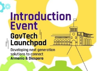 GovTech Launchpad ծրագրին մասնակցության հայտերն անհրաժեշտ է ներկայացնել մինչեւ օգոստոսի 31-ը