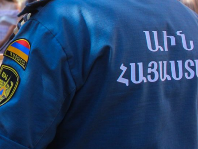 Missing Armenia villager is found