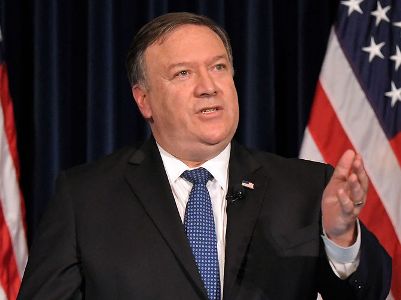 Помпео: США намерены создавать ракеты средней и меньшей дальности