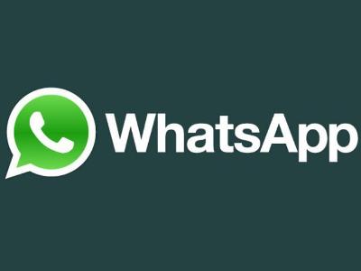WhatsApp получит новую функцию