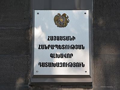 Առերեւույթ պաշտոնեական չարաշահումներ՝ «ՀԱՅԱԷՐՈՆԱՎԻԳԱՑԻԱ»-ի գույքը վարձակալության հանձնելու գործընթացներում