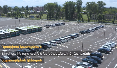 Northern External Economic Activity Service Center under construction in Gyumri (VIDEO)