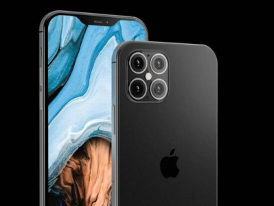 Նոր iPhone 12-ի գները խոստանում են լինել բավականին բարձր