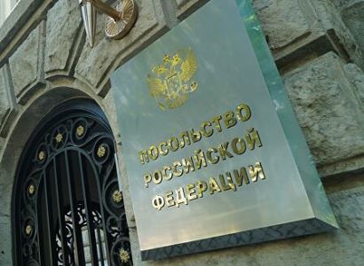 Բեռլինում ՌԴ դեսպանատան մոտ հակակորոնավիրուսային ցույցի մասնակիցների եւ ոստիկանության միջեւ բախումներ են տեղի ունեցել