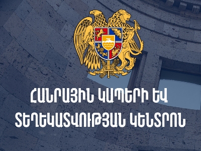 Սփյուռքի մասին՝ հայրենիքից. վերաբացվում է «Հայերն այսօր» լրատվական հարթակը