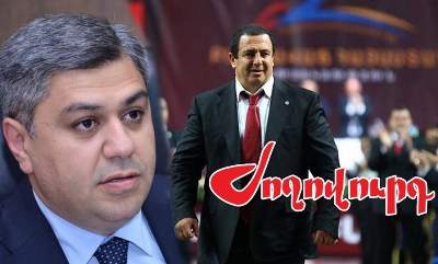 «Ժողովուրդ». Կոնսոլիդացիա չի լինի. ԲՀԿ-ն որոշել է միայնակ առաջ գնալ