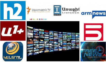 TV-ների լիցենզավորումից հետո վերադասավորումներ կլինե՞ն. մի շարք լրատվամիջոցներ հավակնում են լիցենզիա ստանալ․Armdaily.am