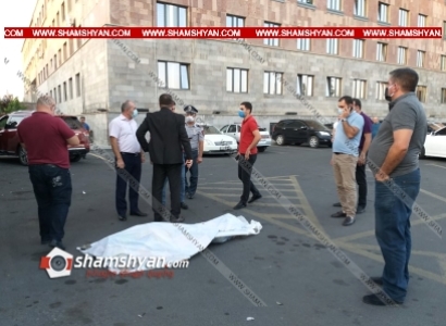«Աստղիկ» բկ-ի մուտքի մոտ հայտնաբերվել է հրազենային վնասվածքով տղամարդու դի
