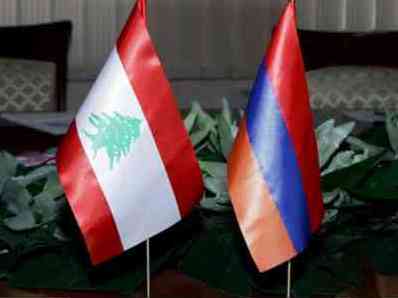 Երեւանի ավագանին արտոնություններ է սահմանել լիբանանահայերի համար