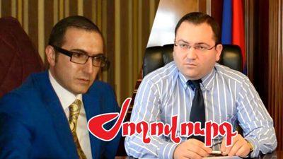 «Ժողովուրդ». Ով կփոխարինի դատախազ Րաֆֆի Ասլանյանին. որոշումը կայացված է