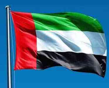 UAE tightens requirements for issuance of visas to Armenia citizens