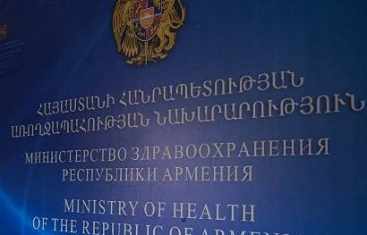 Разъяснение Минздрава Армении: Приказал ли глава ведомства уволить всех преподавателей в возрасте 65 лет и старше?