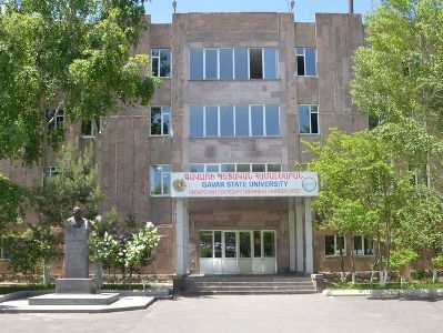 Գավառի պետական համալսարանն անցավ առցանց ուսուցման՝ COVID-19-ով պայմանավորված. Հայտարարություն