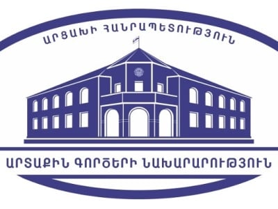 Անթույլատրելի ենք համարում, որ լիբանանահայերը դառնան ադրբեջանական իշխանությունների հարձակումների թիրախ. Արցախի ԱԳն