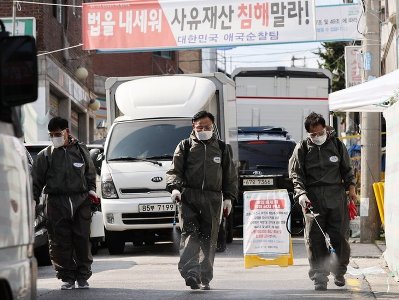 Seoul city authorities intend to demand $ 4 million from Sarang Jeil Church for COVID-19 spread