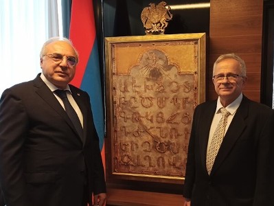 Թել Ավիվում պաշտոնապես բացվեց Հայաստանի դեսպանությունը