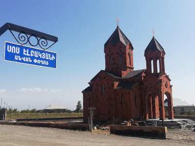Տավուշի դեպքերի ժամանակ զոհված Սոս Էլբակյանի անունով փողոց է անվանակոչվել Մարմաշենում