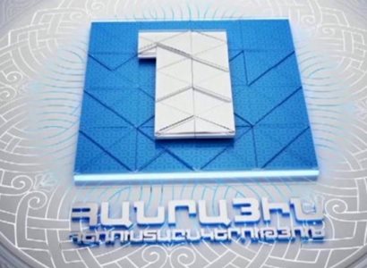 Հայտնի են Հանրային հեռուստաընկերության գործադիր տնօրենի թափուր պաշտոնի թեկնածուների անունները. նրանք 13-ն են