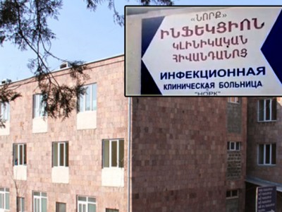 Կարծում եմ՝ պահանջն արդար է․ «Նորք» ԻԿՀ տնօրն Մ․Դավիդյանցը՝ ԻՀԿ-ի անձնակազմի բաց նամակի մասին