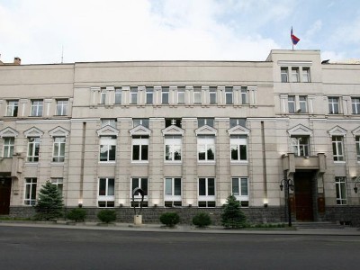 Կենտրոնական բանկը բարձրացրել է վարկերի տոկոսադրույքները, որ կրճատի փոխառուներին դրանց տրամադրման ծավալը